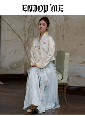 ENJOYME云敛系列新中式复古套装女2024春季新款蓝色马面裙两件套