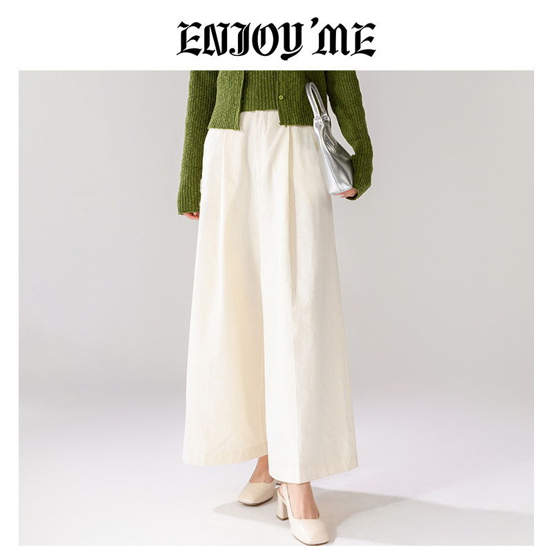 ENJOYME韩版宽松高腰阔腿休闲裤女2024秋季新款简约纯色百搭裤子,女装/女士精品,休闲裤,淘宝优惠券,粉丝福利购,淘宝优惠卷