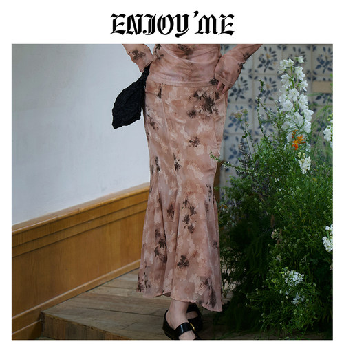 ENJOYME粉色半身裙女长款裙子