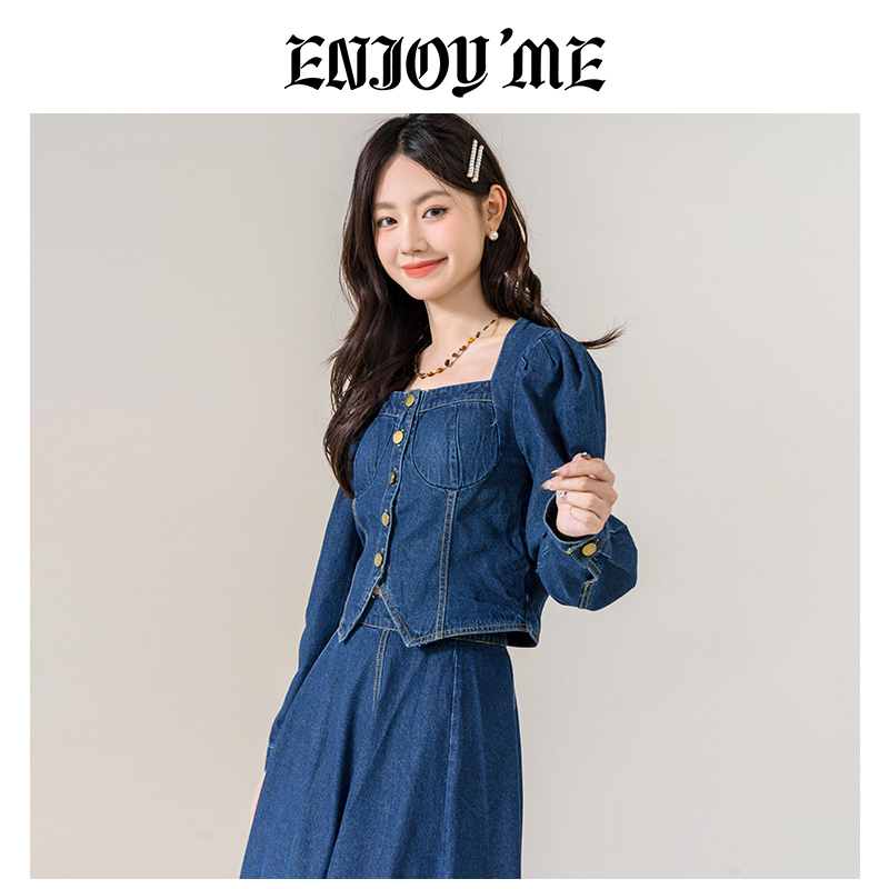 ENJOYME牛仔套装女春季半身裙