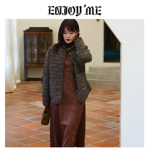 ENJOYME商场同款时尚气质套装女新款吊带连衣裙长袖T恤内搭两件套