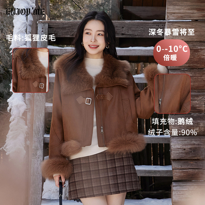 ENJOYME狐狸毛领鹅绒羽绒外套