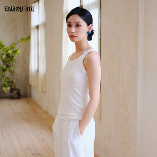 ENJOYME商場同款 上衣內(nèi)搭百搭純色打底衫 螺紋U型吊帶背心女士夏季