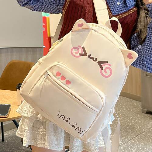 休闲百搭学生软妹双肩包少女书包