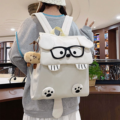 可爱卡通少女学生眼镜小狗双肩包