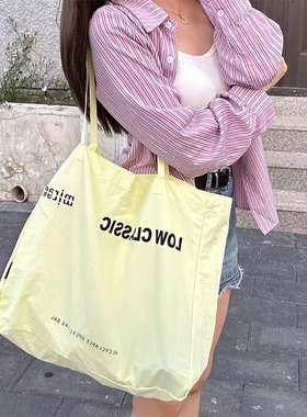 花儿与少年迪丽热巴同款包黄色帆布包字母LOWCLASSIC大容量单肩包