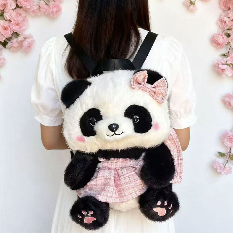 可爱熊猫小香风裙子双肩包女幼儿园儿童卡通百搭毛绒玩具公仔背包