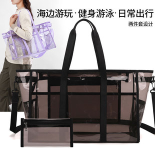 透明PVC托特包女大容量单肩包海边沙滩健身游泳包防水收纳手提包