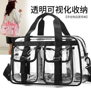 透明果冻斜挎包大容量旅行包女防水PVC游泳瑜伽健身包通勤单肩包