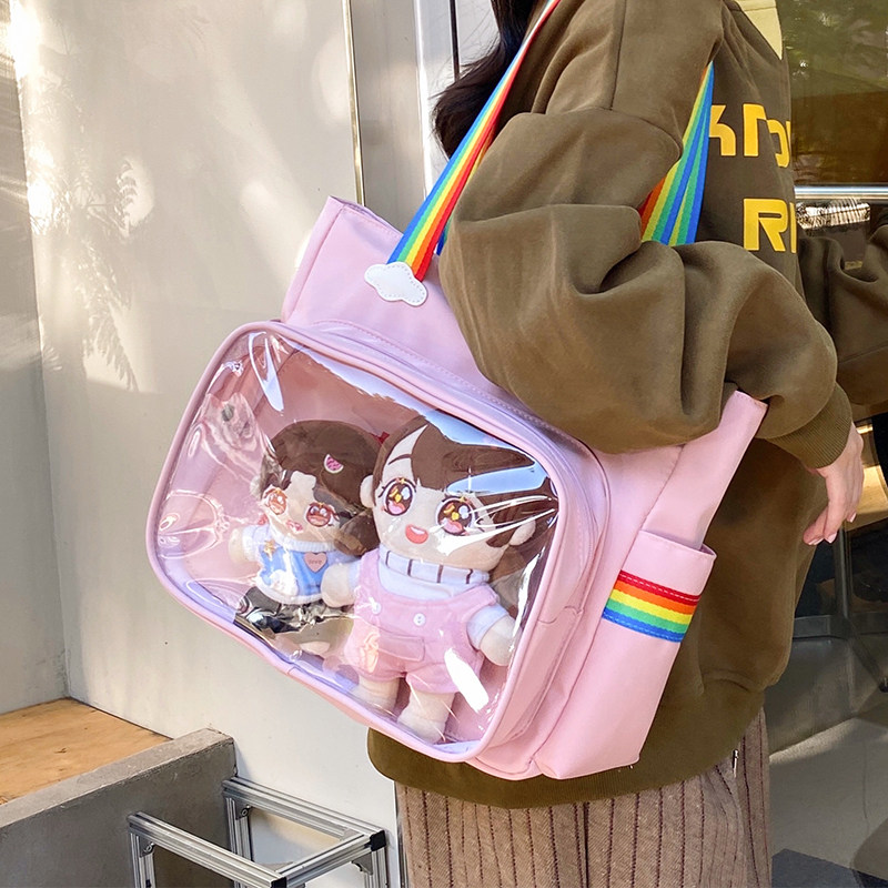 彩虹痛包漫展背包大学生单肩包女