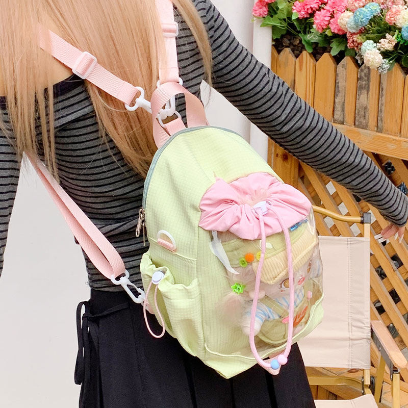 日系小清新多巴胺痛包少女出游背包斜挎双肩两用包轻便束口单肩包