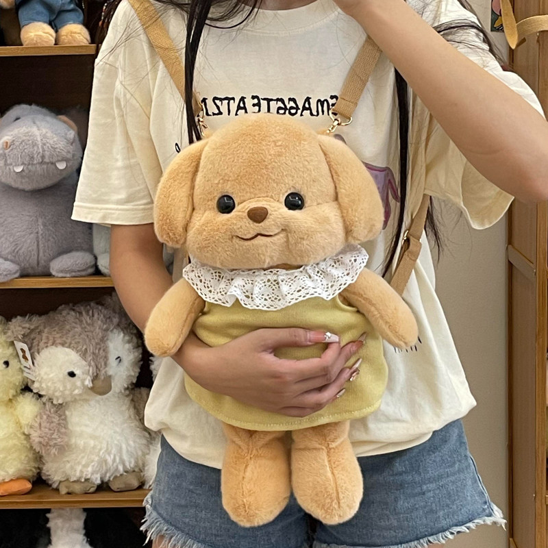 可爱卡通贵宾犬玩偶包书包送女友
