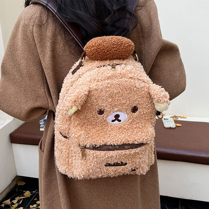 可爱卡通轻松熊毛绒双肩包包女2026新款毛茸茸书包通勤休闲小背包,箱包皮具/热销女包/男包,双肩背包,淘宝优惠券,粉丝福利购,淘宝优惠卷