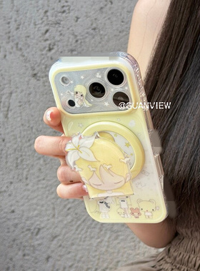 适用opporeno15/14/13手机壳Reno12/11/10/9/8/7百合野有上秋3/6pro磁吸支架5k网红超火Ace2卡通renoace新4se