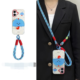 8雨伞摇摇乐支架N7 6se 适用华为nova13手机壳12 3可拎手绳A20麦芒30斜挎pro网红超火2s卡通新