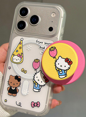 适用oppoA58手机壳A1A2A3A5A6pro气球kt磁吸a97a96a93a92s支架a55a57a53磨砂A72a79a77a32网红超火A11新A35女