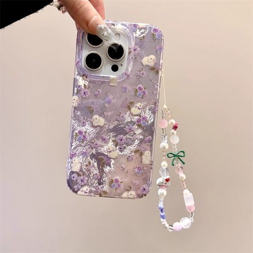 羽纱紫丁香花兔子链条