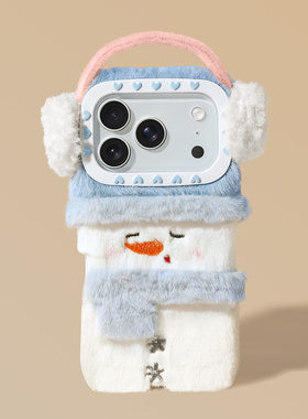 适用oppoA58手机壳A1A2A3A5A6pro毛绒茸音乐雪人a97a96a93a92s秋冬a55a57a53网红超火A72a79a77可爱a32A11A35