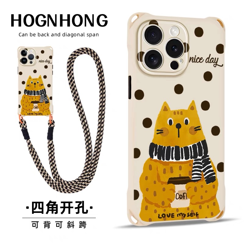 黄猫拿咖啡四角开孔可拎手绳斜挎