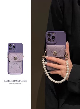暗紫色山茶花卡包适用一加11手机壳1加10pro小众高级Ace2新款9RT珍珠链条1+7tpro全包oneplus8可背带斜挎绳5