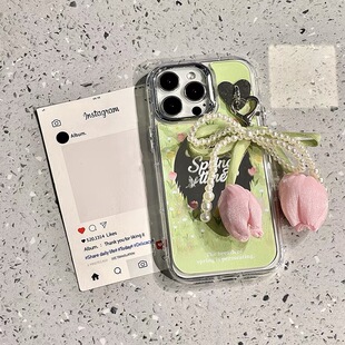 8郁金香镜面挂饰N7 3小众A20麦芒30文艺时尚 清新pro网红超火2s女 适用华为nova13手机壳12 6se