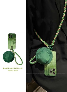 大理石绿色渔夫帽耳机包适用华为mate50手机壳meta40E小众高级mete30pro潮牌mt20x可背斜挎M10编织挂绳9p女潮