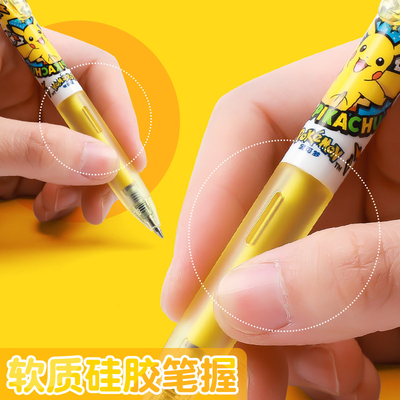 모닝 라이트 문구 일본  공동 브랜드  한정 핫 지울 수 있는 젤 펜 리필 0.5 블랙 워터 펜 크리스탈 블루 고가 볼펜 초등학생을 위한 특수 마법 문지르기 쉬운 문지름