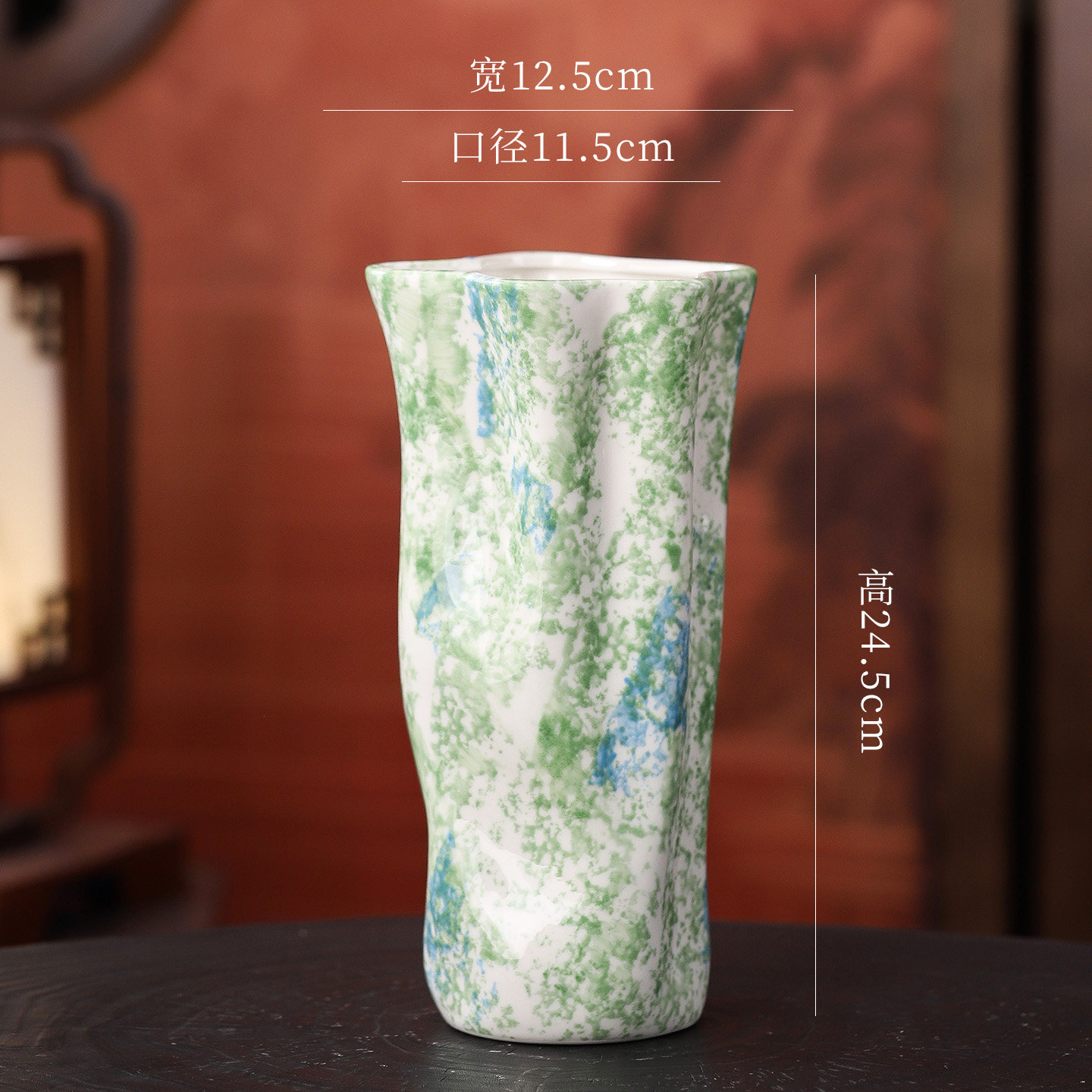 莫奈绿新中式陶瓷花瓶花器