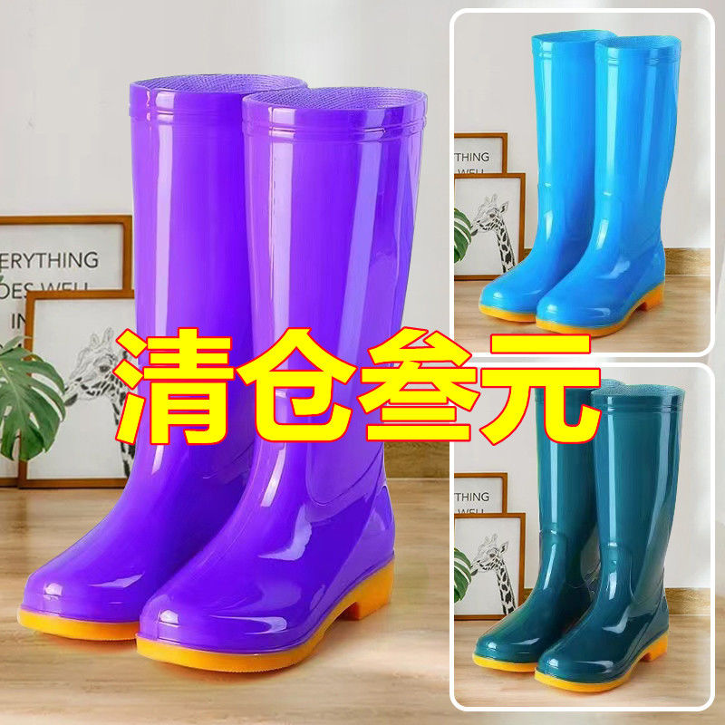 高筒雨鞋女士水鞋女雨靴长筒洗车防水鞋厨房防滑胶鞋劳保工作鞋女