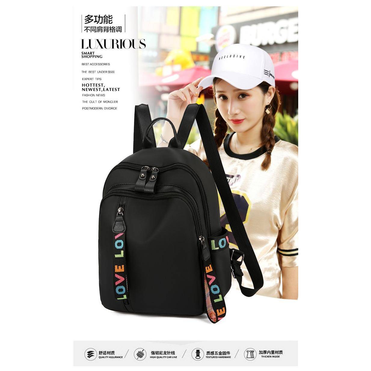 女包2022新款时尚牛津布包双肩包轻便大容量旅行包学院风书包