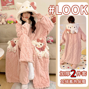 2025冬珊瑚绒时尚洋气家居服女可外穿冬季加绒加厚睡袍加裤子睡衣