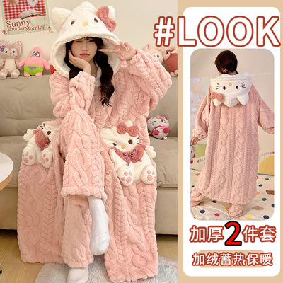 2025冬珊瑚绒时尚洋气家居服女可外穿冬季加绒加厚睡袍加裤子睡衣