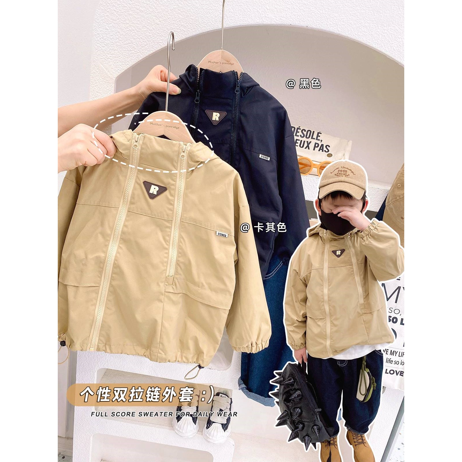 男童加绒双拉链防风连帽外套2023年冬季儿童韩版棉服宝宝百搭童装