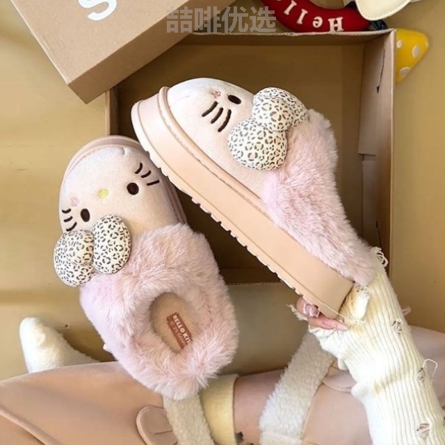 可爱kty棉拖鞋女2025新款秋冬居家外穿EVA厚底毛绒保暖少女心