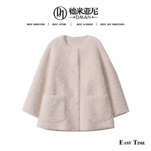 超稀缺 拉贡皮毛一体界迈巴赫 830g 小卷毛HK26026 金阳