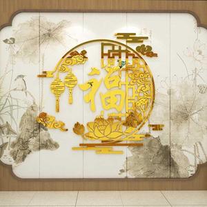 新年装扮用品家里立体亚克春节背景装饰粘新年d贴纸墙面克力3d电