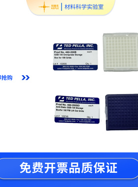 Ted Pella FIB专用样品盒 Omniprobe Lift-Out 存储盒聚焦离子束