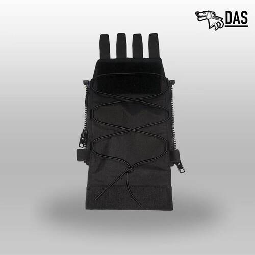 DAS WTF jpcr背板套 「监修中」战术背板 ussscat爱用