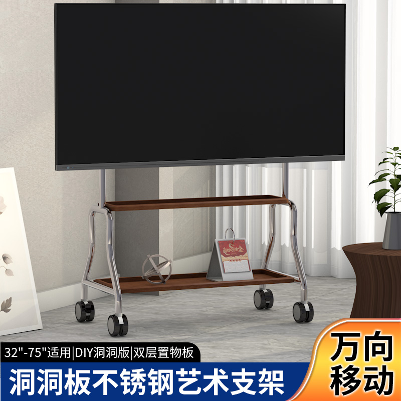 不锈钢材质电视落地带轮移动支架