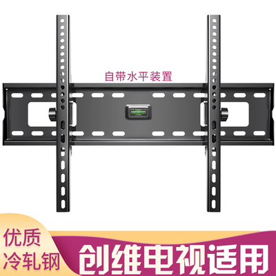 电视机挂架固定电视壁挂架支架