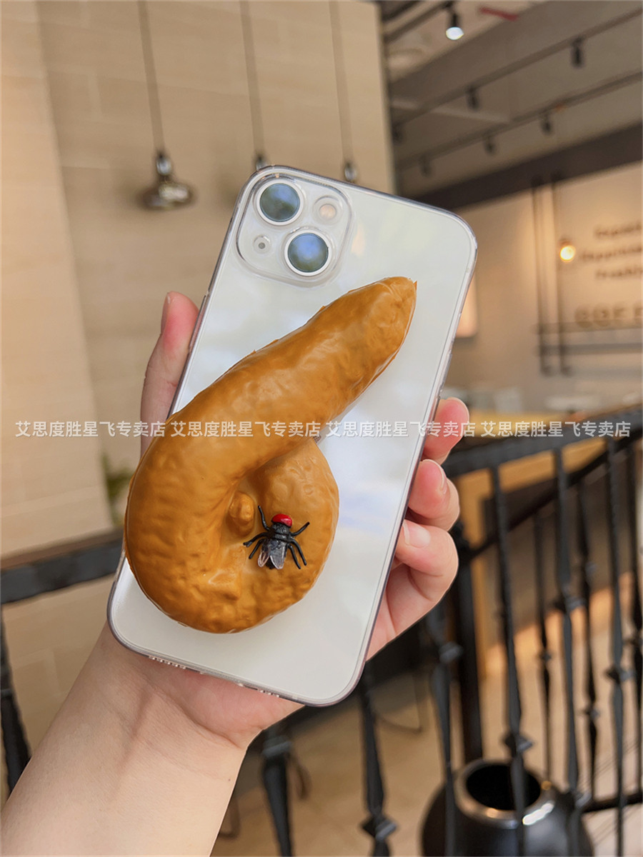 thumbnail for Bizarre poop prank 17 Pro Max compatible with iPhone 18 Pro Max phone case, iPhone 15 Quirky 13 Exaggerated 14 Strange 16 Pro Max Big 12 Parody 16 Plus Silly