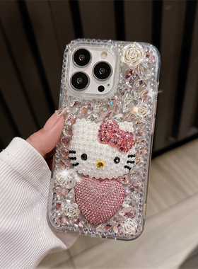 hellokitty猫满钻适用mate60华为pura70pro手机壳p50爆闪nova13高级感12小众11奢华7女生9高颜值10新款40外壳
