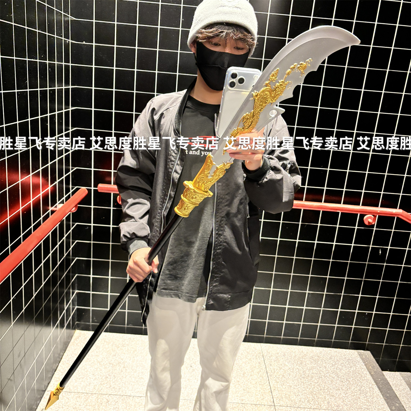 适用OPPO一米八青龙偃月刀手机壳