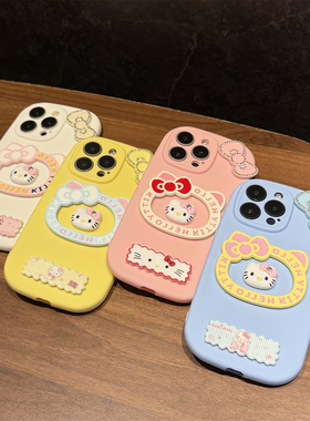 立体蝴蝶结hellokitty适用小米15手机壳14红米k80夏天70清新60韩系ins50小众note13pro女生12可爱11套turbo4