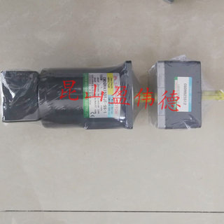 正品LIMING利明圣杰刀库电机CM09RA150TJT-SS-1 150W钻攻机马达