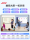 {Подделка с одним штрафом за десять ошибок}] JAV teaching integrated opportunity конференц-планшет мультимедийный сенсорный экран для обучения в детском саду touch mini 1