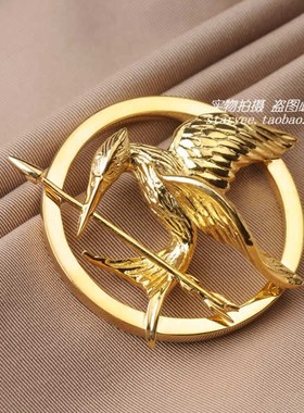 饥饿游戏学舌鸟嘲笑鸟胸针徽章 周边胸针同款 925纯银 Mockingjay