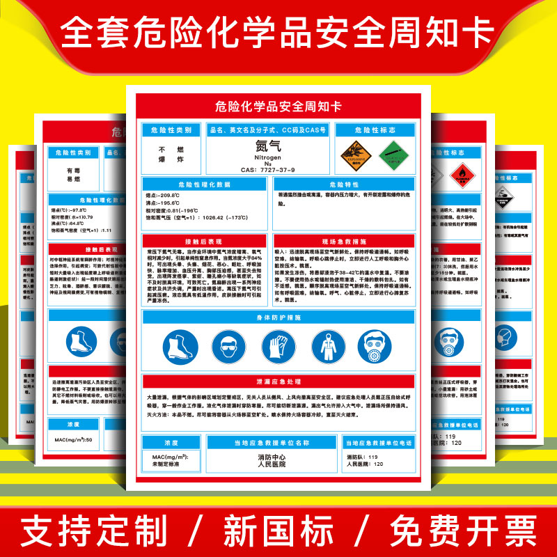必威betway官网网页登录泰州制定“无废城市”建设两年行动计划 推进固废减量化资源化无害化