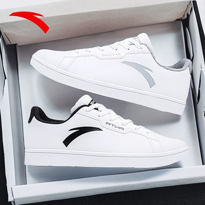 安踏板鞋男鞋官方旗舰店