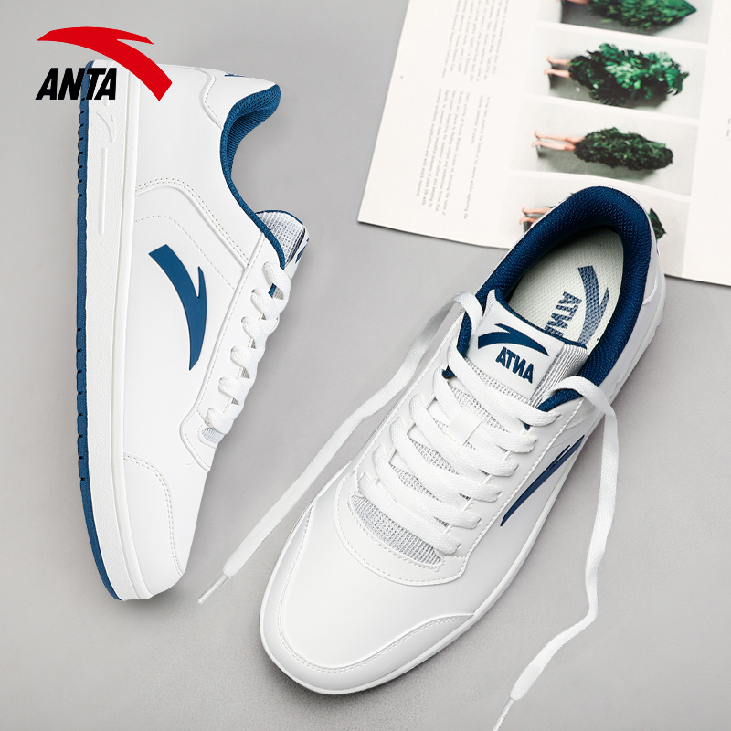 安踏板鞋男鞋官方旗舰店